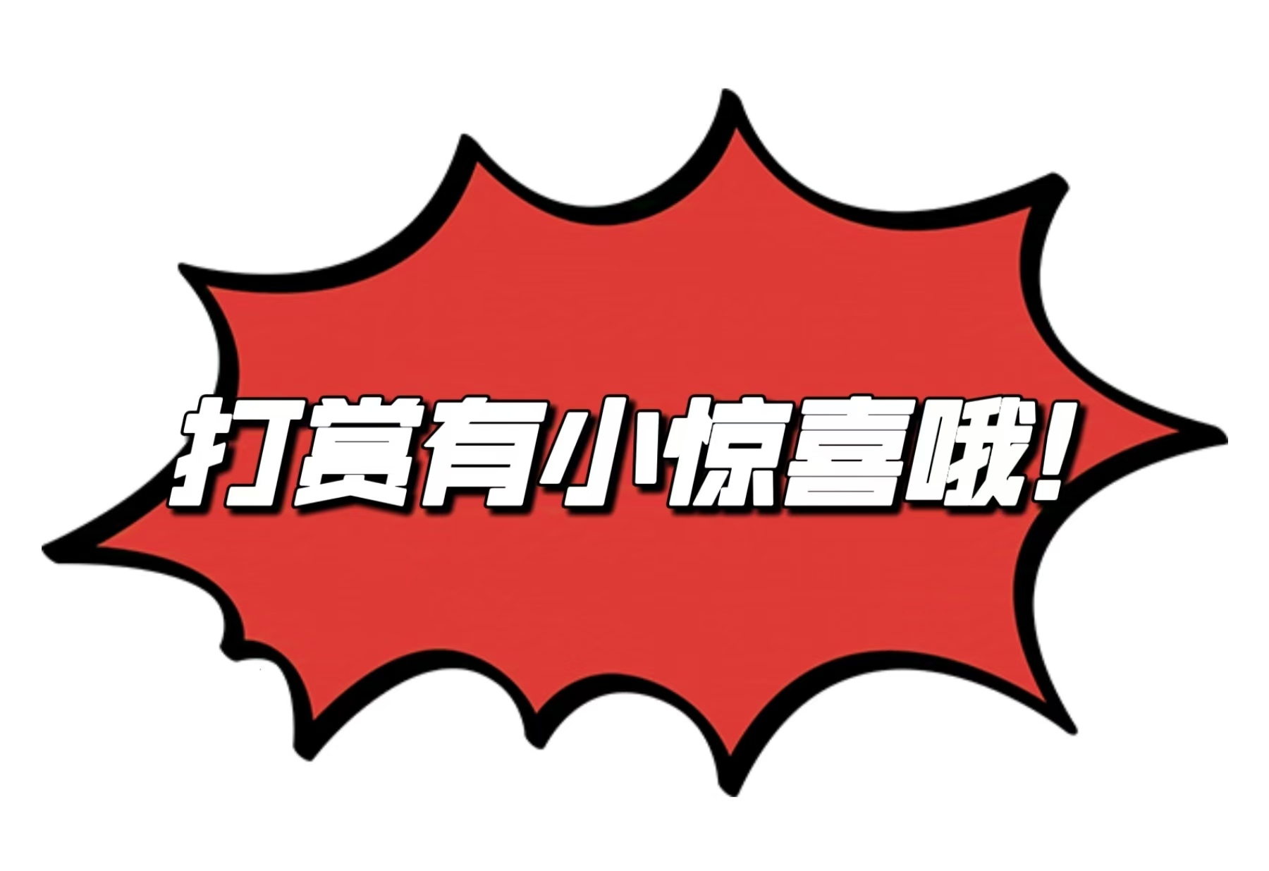 彩子力荐,大乐透,期精准七码,河南体彩,河南体彩网,河南体彩网官网,体育彩票,体彩大乐透,竞彩足球,体彩公益