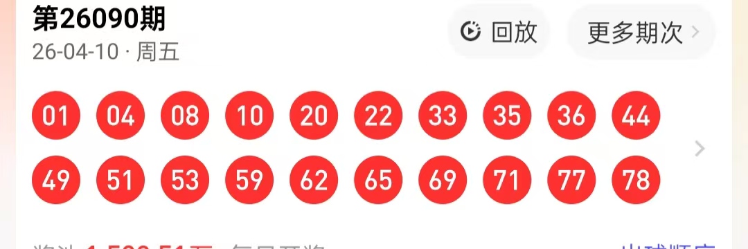 排列三,期预测,专家独胆,河南体彩,河南体彩网,河南体彩网官网,体育彩票,体彩大乐透,竞彩足球,体彩公益