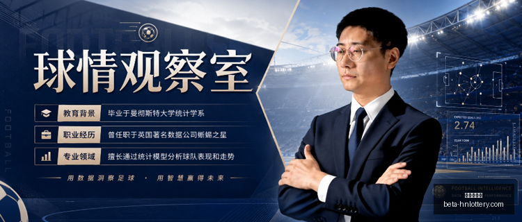 女篮战报,澳大利亚赛,喜忧参半,河南体彩网官网,河南体彩网评分,河南体彩网投注,河南体彩网安全,河南体彩网分析