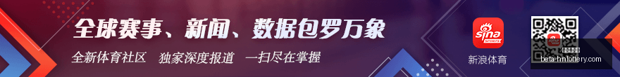 英雄无敌,重制版深度,解析,河南体彩网官网,河南体彩网评分,河南体彩网投注,河南体彩网安全,河南体彩网分析