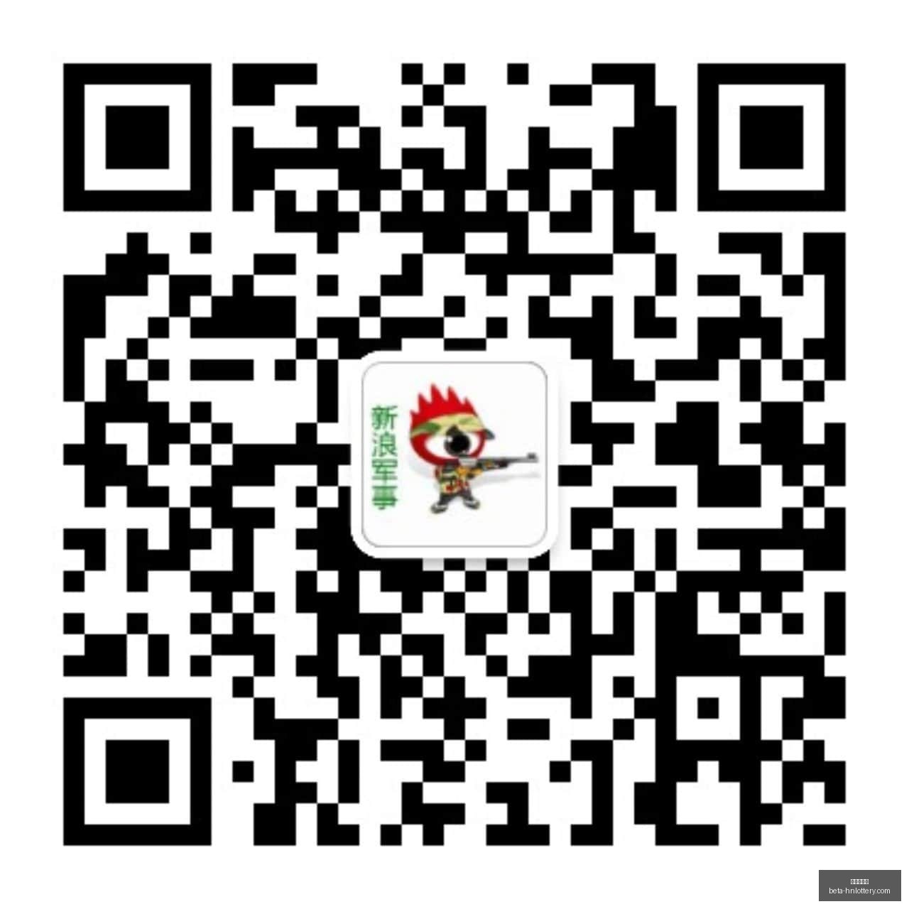 专家,华为麒麟,芯片,河南体彩网官网,河南体彩网评分,河南体彩网投注,河南体彩网安全,河南体彩网分析