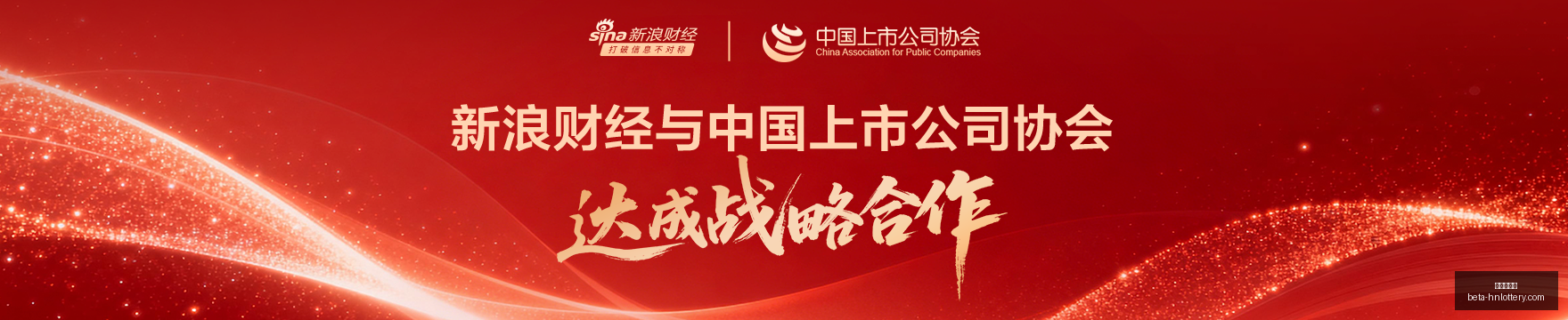 荣耀电竞新,品发布,性能与时尚,河南体彩网官网,河南体彩网评分,河南体彩网投注,河南体彩网安全,河南体彩网分析