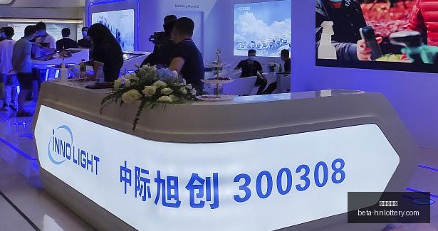 华硕电竞手,亮相,性能突破新,河南体彩网官网,河南体彩网评分,河南体彩网投注,河南体彩网安全,河南体彩网分析