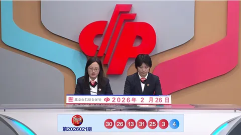 排列三2026065期专家预测：质合分析前区十码推荐