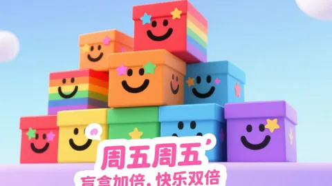 26042期大乐透专家质合分析：前区十码推荐，冲刺目标52