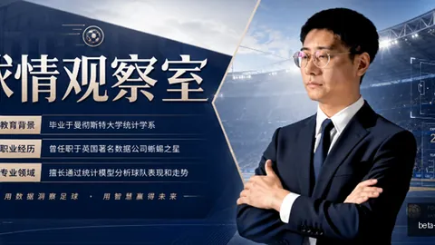 2026女篮战报：澳大利亚赛喜忧参半，孙宇闪耀却遭后场困境，宫鲁鸣面临挑战