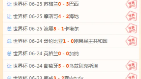 河南体彩网 111042 ai9