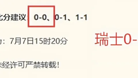 河南体彩网河南体彩网官网突发变动结果已公布