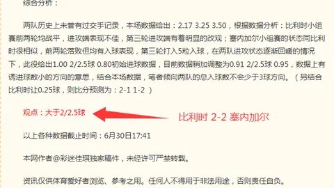河南体彩网 111435 5