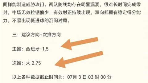 河南体彩网河南体彩网官网新动作落地引发关注